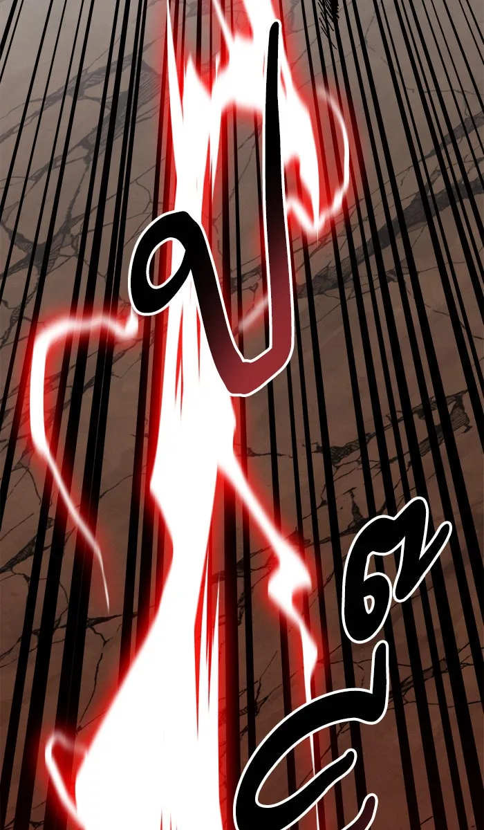 ยอดคนเลเวลทะลุ ตอนที่ 60 ฮิวมานอยด์ (6) รูปที่ 2