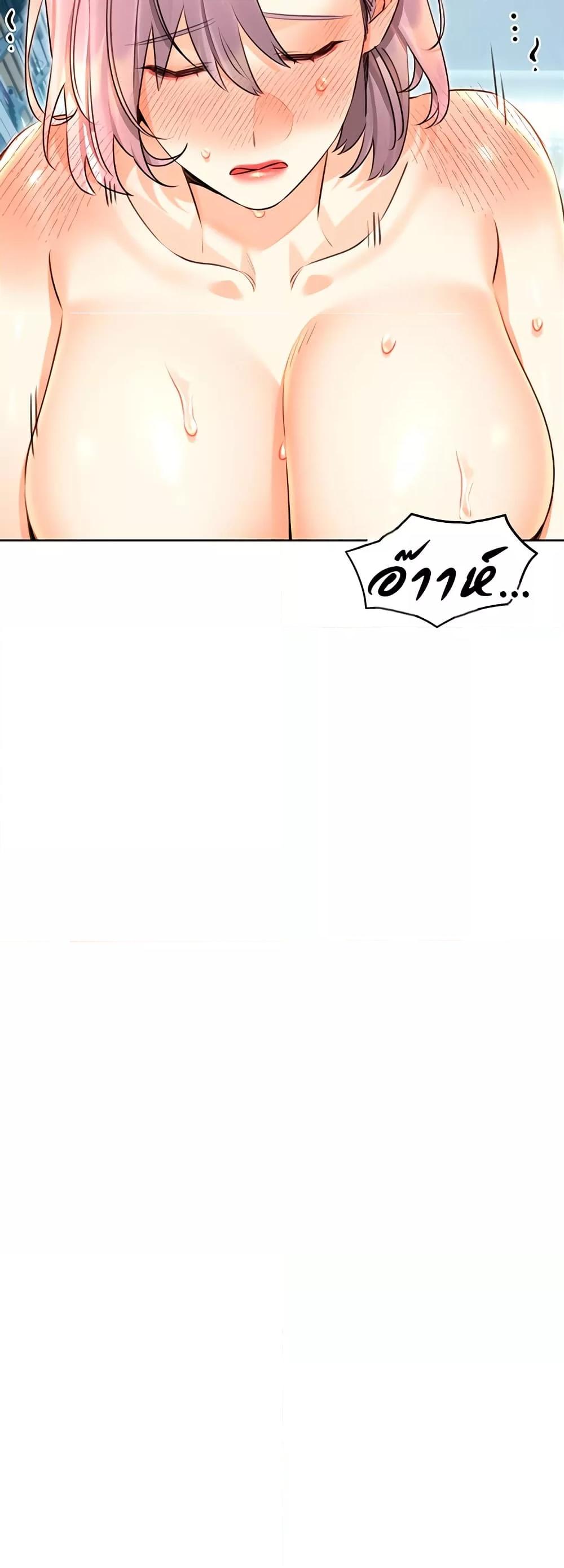Doujin-Lc- อ่าน โดจิน มังฮวา เกาหลี ญี่ปุ่น จีน แปลไทย Lottery Ticket ตอนที่ 1 2 3 4 5 6 7 8 9 10 11 12 13 14 ฟรี ไม่มีโฆษณา อ่าน โดจิน Manhwa เกาหลี ญี่ปุ่น จีน เรามีครบ คัดมาให้เน้นๆ โดจิน 18+ รับประกันความฟินโดย  Doujin Lc