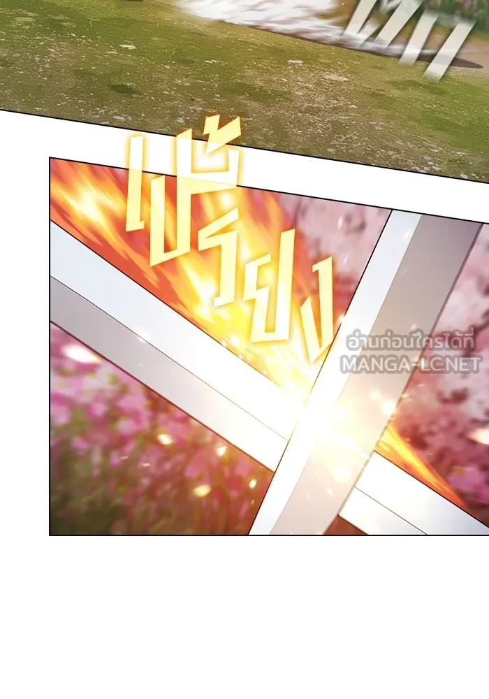 ผู้เล่นขั้นเทพแห่งหอคอยฝึกสอน ตอนที่ 153 รูปที่ 60