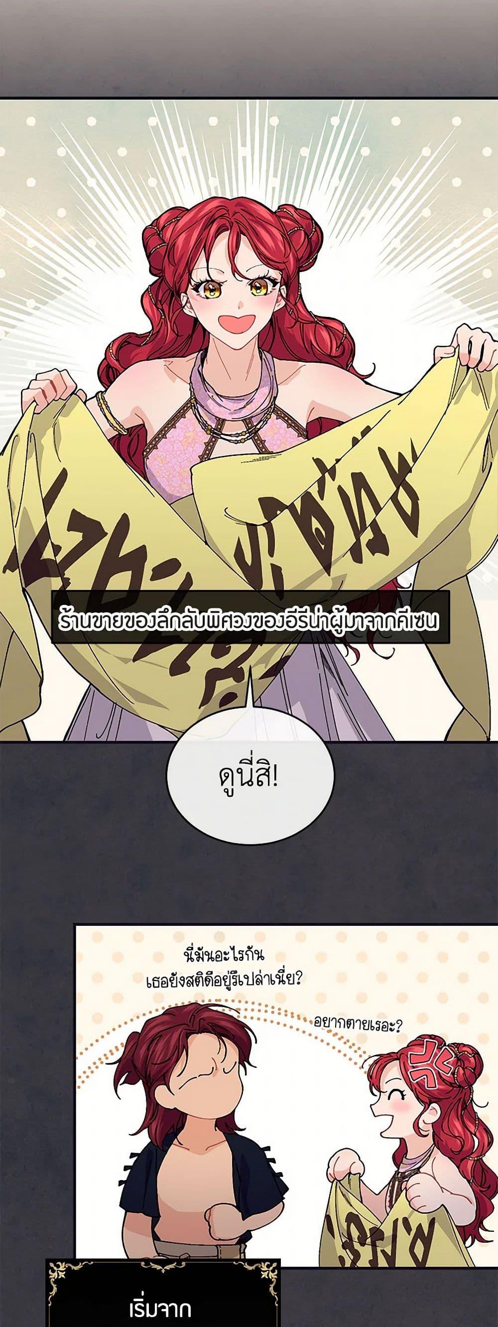 Manga-lc-com อ่านมังงะ อ่านการ์ตูน ออนไลน์ ฟรี The Elegant Sea of Savagery ตอนที่ 1 2 3 4 5 6 7 8 9 10 11 12 13 14 ฟรี ไม่มีโฆษณา Manga-lc - อ่าน มังงะ อ่าน การ์ตูน ออนไลน์ อ่านมังงะ ฟรี