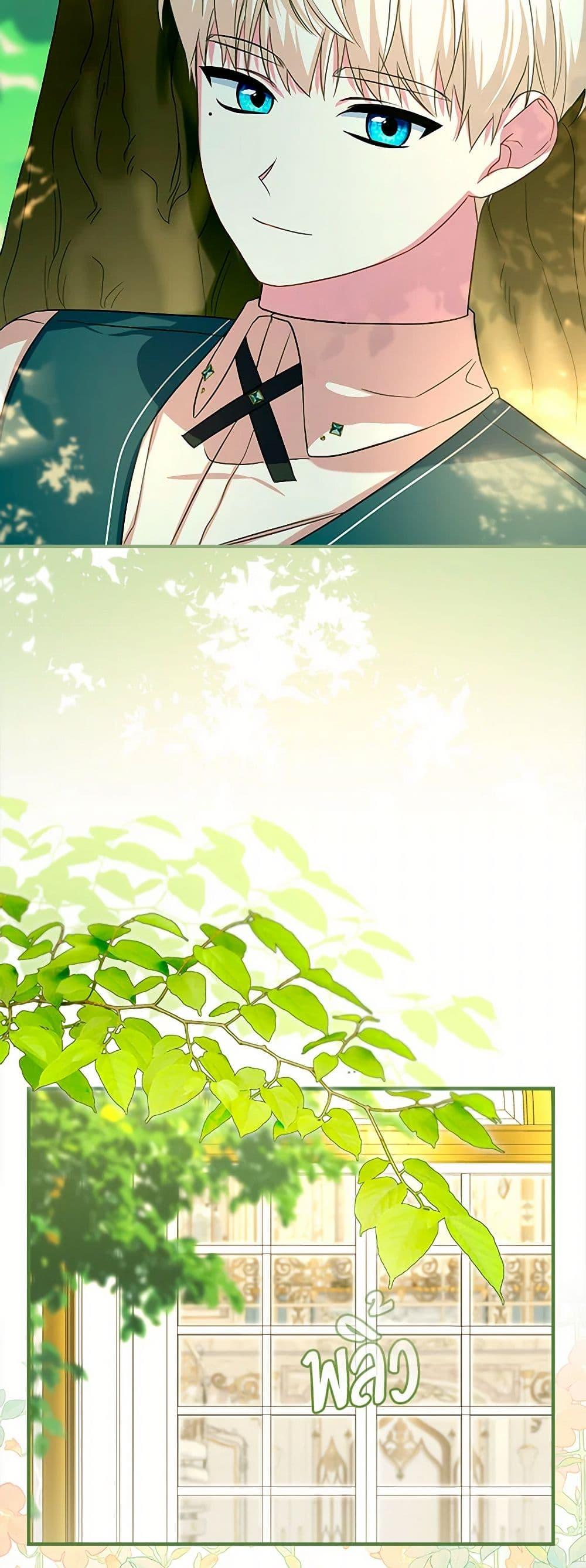 Manga-lc-com อ่านมังงะ อ่านการ์ตูน ออนไลน์ ฟรี Lady Blue Bird of the White Lion Family ตอนที่ 1 2 3 4 5 6 7 8 9 10 11 12 13 14 ฟรี ไม่มีโฆษณา Manga-lc - อ่าน มังงะ อ่าน การ์ตูน ออนไลน์ อ่านมังงะ ฟรี