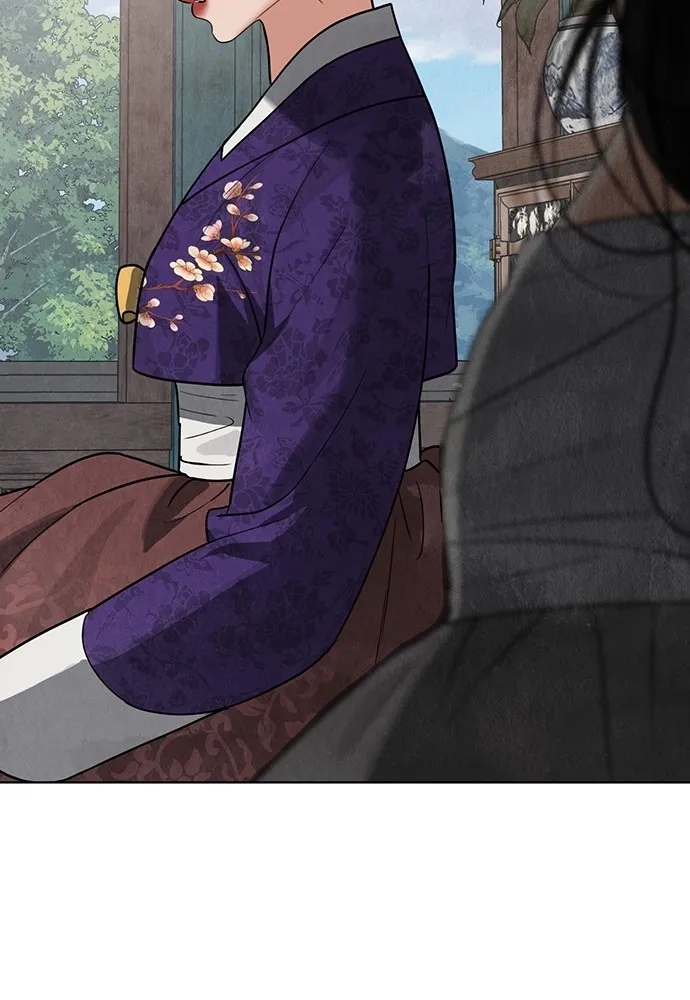 ความลับของสาวร่างทรง ตอนที่ 8 รูปที่ 29