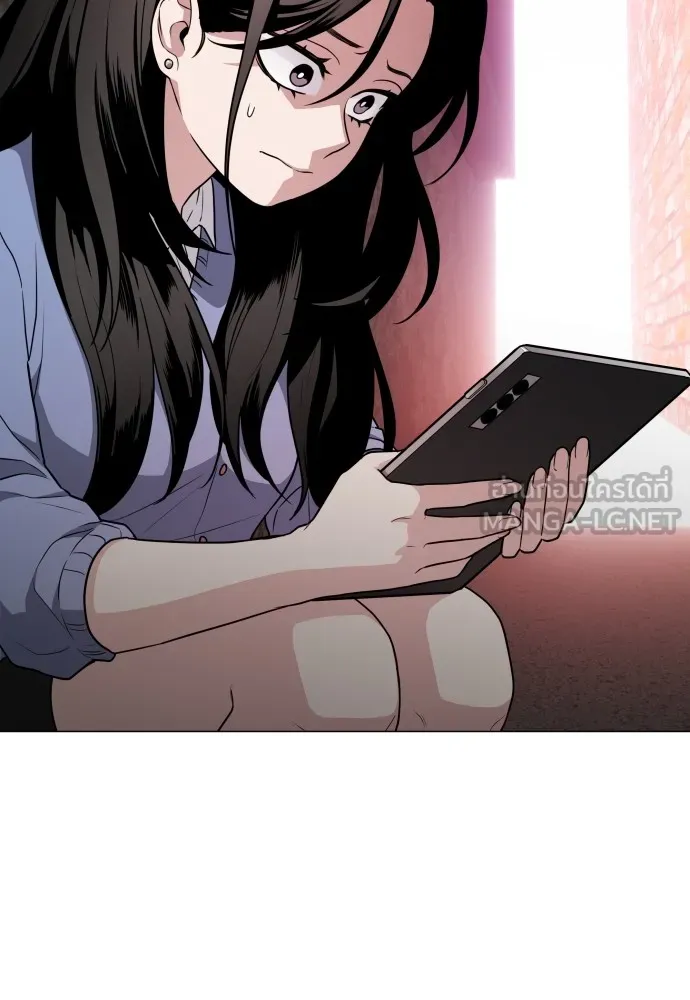 JAKDU ตอนที่ 25 รูปที่ 54