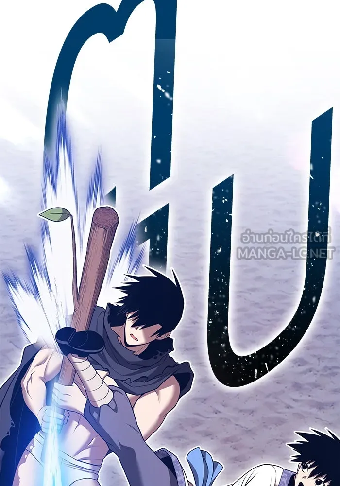 +99 ท่อนไม้พร้อมบวก ตอนที่ 47 รอบชิง (1) รูปที่ 417