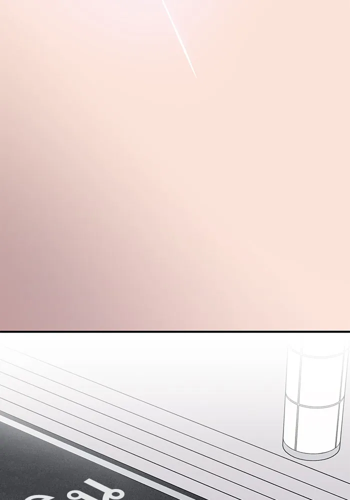 ยอดคนเลเวลทะลุ ตอนที่ 78 ยุคสมัยของมนุษย์ รูปที่ 251