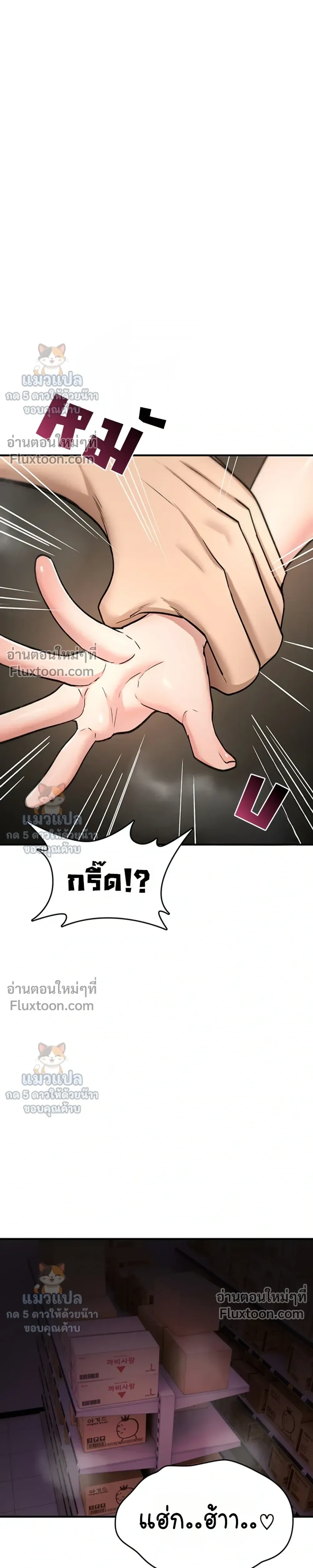 Doujin-Lc- อ่าน โดจิน มังฮวา เกาหลี ญี่ปุ่น จีน แปลไทย It Will Never Break ฉันไม่มีวันยอมแพ้เด็ดขาด! ตอนที่ 1 2 3 4 5 6 7 8 9 10 11 12 13 14 ฟรี ไม่มีโฆษณา อ่าน โดจิน Manhwa เกาหลี ญี่ปุ่น จีน เรามีครบ คัดมาให้เน้นๆ โดจิน 18+ รับประกันความฟินโดย  Doujin Lc
