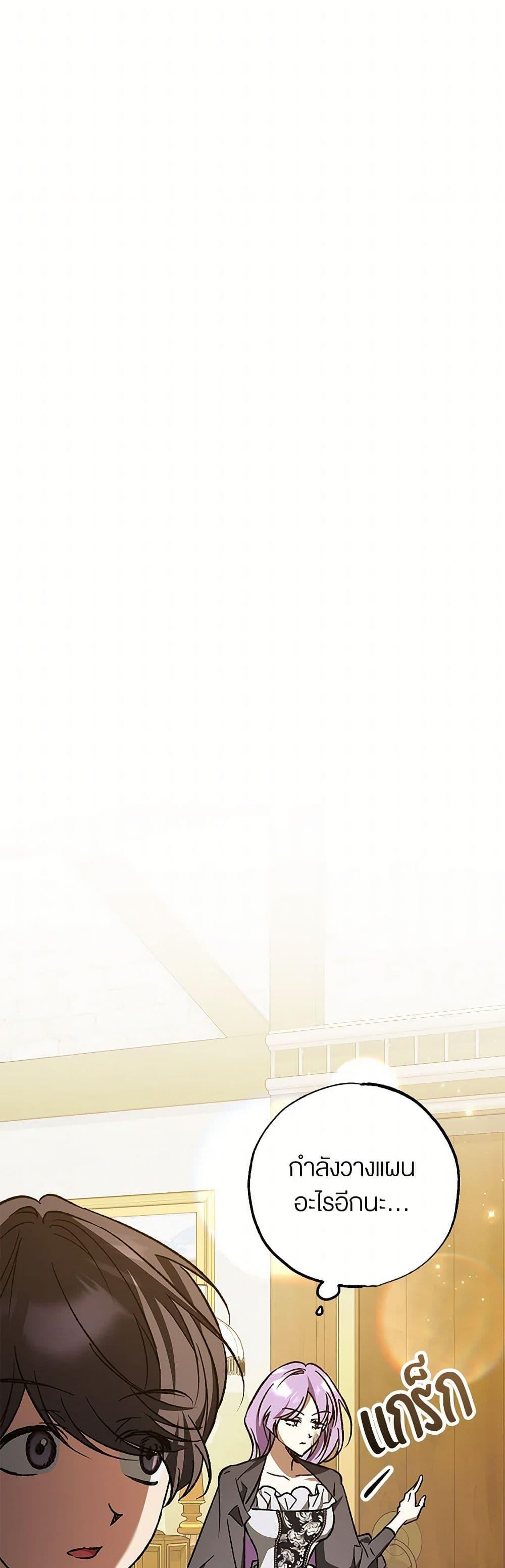 Manga-lc-com อ่านมังงะ อ่านการ์ตูน ออนไลน์ ฟรี The Male Lead Proposed to Me ตอนที่ 1 2 3 4 5 6 7 8 9 10 11 12 13 14 ฟรี ไม่มีโฆษณา Manga-lc - อ่าน มังงะ อ่าน การ์ตูน ออนไลน์ อ่านมังงะ ฟรี