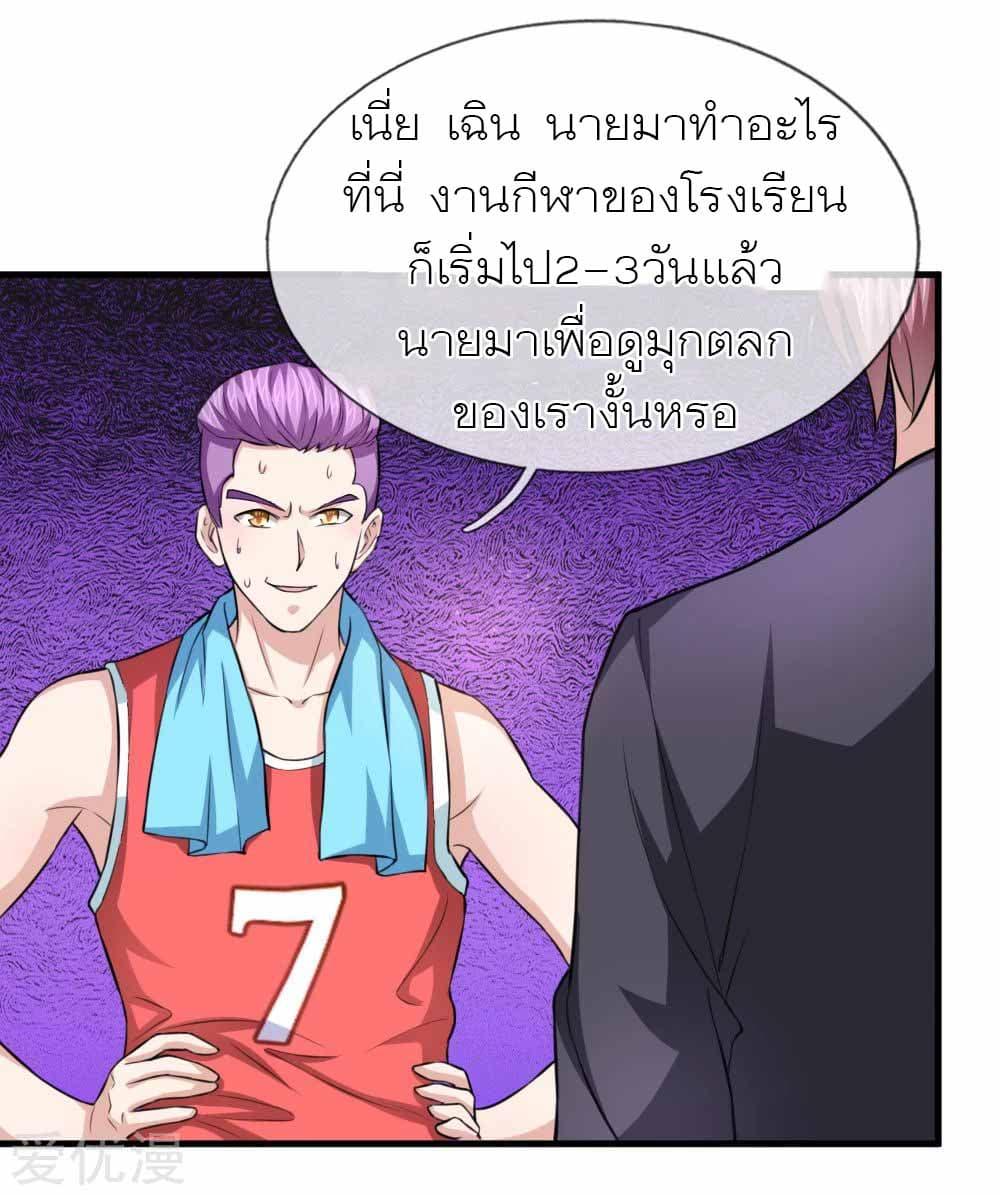 Manga-lc-com อ่านมังงะ อ่านการ์ตูน ออนไลน์ ฟรี The Master of Knife ตอนที่ 1 2 3 4 5 6 7 8 9 10 11 12 13 14 ฟรี ไม่มีโฆษณา Manga-lc - อ่าน มังงะ อ่าน การ์ตูน ออนไลน์ อ่านมังงะ ฟรี
