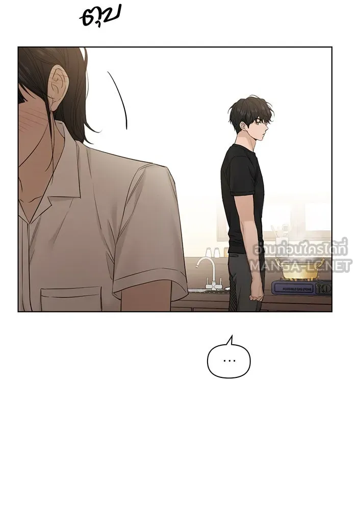 เพียงรุ่งอรุณ ตอนที่ 19 รูปที่ 15