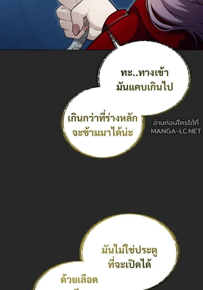 Doujin-Lc- อ่าน โดจิน มังฮวา เกาหลี ญี่ปุ่น จีน แปลไทย อูเร็ค มาซิโน่ ตอนที่ 1 2 3 4 5 6 7 8 9 10 11 12 13 14 ฟรี ไม่มีโฆษณา อ่าน โดจิน Manhwa เกาหลี ญี่ปุ่น จีน เรามีครบ คัดมาให้เน้นๆ โดจิน 18+ รับประกันความฟินโดย  Doujin Lc