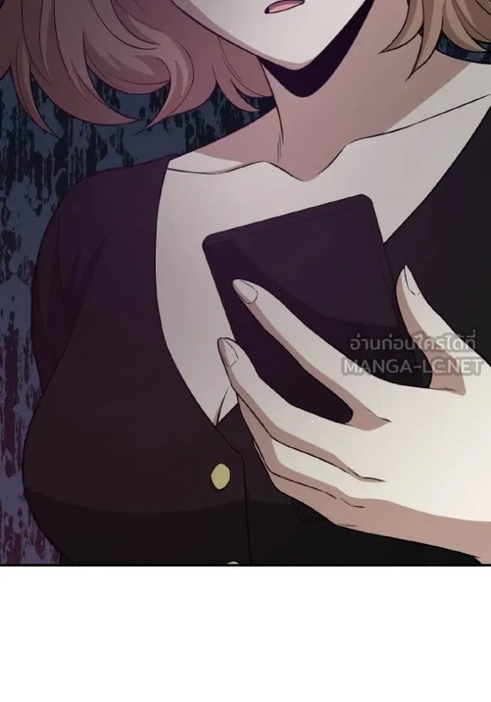 อัจฉริยะนอกคอก ตอนที่ 135 รูปที่ 123