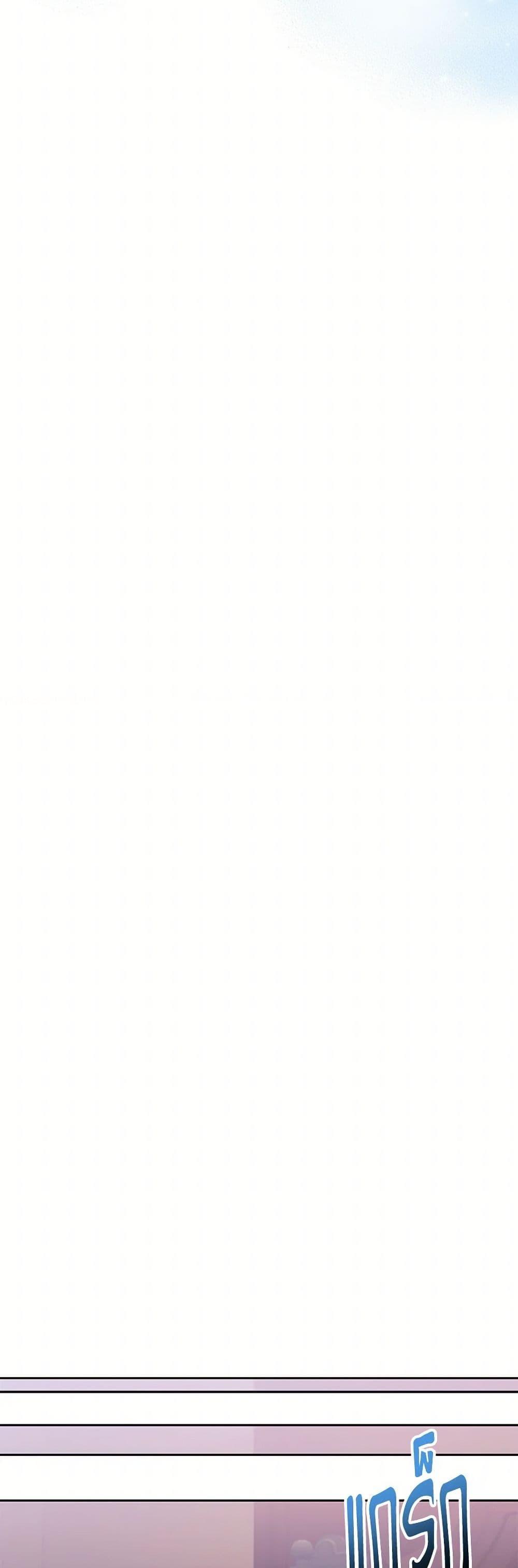 Manga-lc-com อ่านมังงะ อ่านการ์ตูน ออนไลน์ ฟรี I Adopted the Male Lead ตอนที่ 1 2 3 4 5 6 7 8 9 10 11 12 13 14 ฟรี ไม่มีโฆษณา Manga-lc - อ่าน มังงะ อ่าน การ์ตูน ออนไลน์ อ่านมังงะ ฟรี