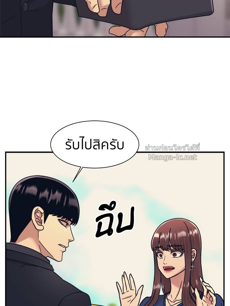 Doujin-Lc- อ่าน โดจิน มังฮวา เกาหลี ญี่ปุ่น จีน แปลไทย โคตรแกร่ง ตอนที่ 1 2 3 4 5 6 7 8 9 10 11 12 13 14 ฟรี ไม่มีโฆษณา อ่าน โดจิน Manhwa เกาหลี ญี่ปุ่น จีน เรามีครบ คัดมาให้เน้นๆ โดจิน 18+ รับประกันความฟินโดย Doujin Lc