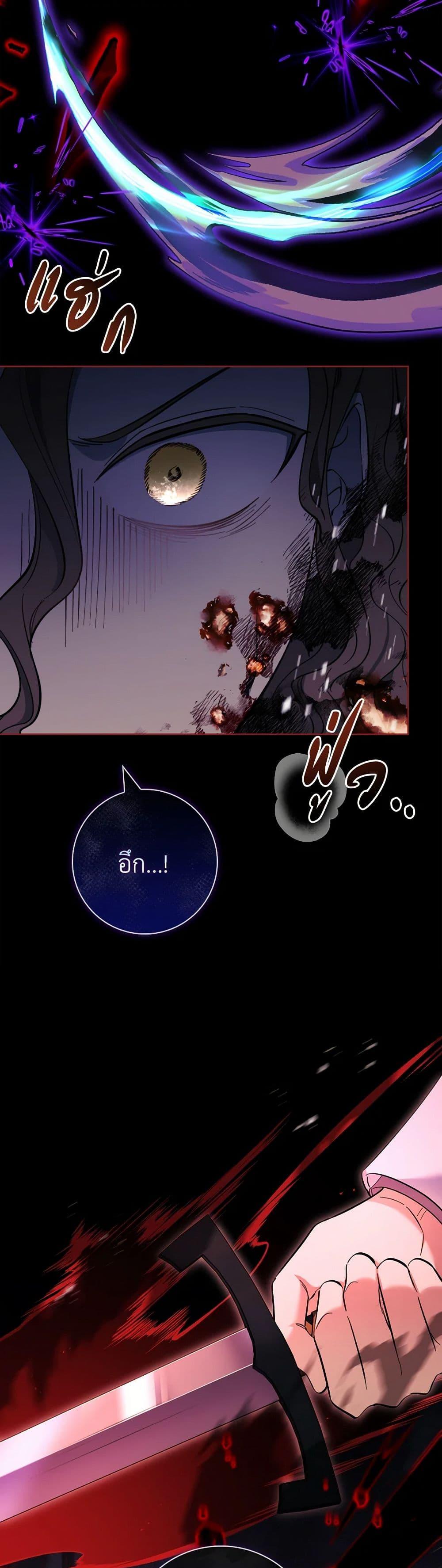 Manga-lc-com อ่านมังงะ อ่านการ์ตูน ออนไลน์ ฟรี Male Lead, I’ll Respect Your Taste ตอนที่ 1 2 3 4 5 6 7 8 9 10 11 12 13 14 ฟรี ไม่มีโฆษณา Manga-lc - อ่าน มังงะ อ่าน การ์ตูน ออนไลน์ อ่านมังงะ ฟรี