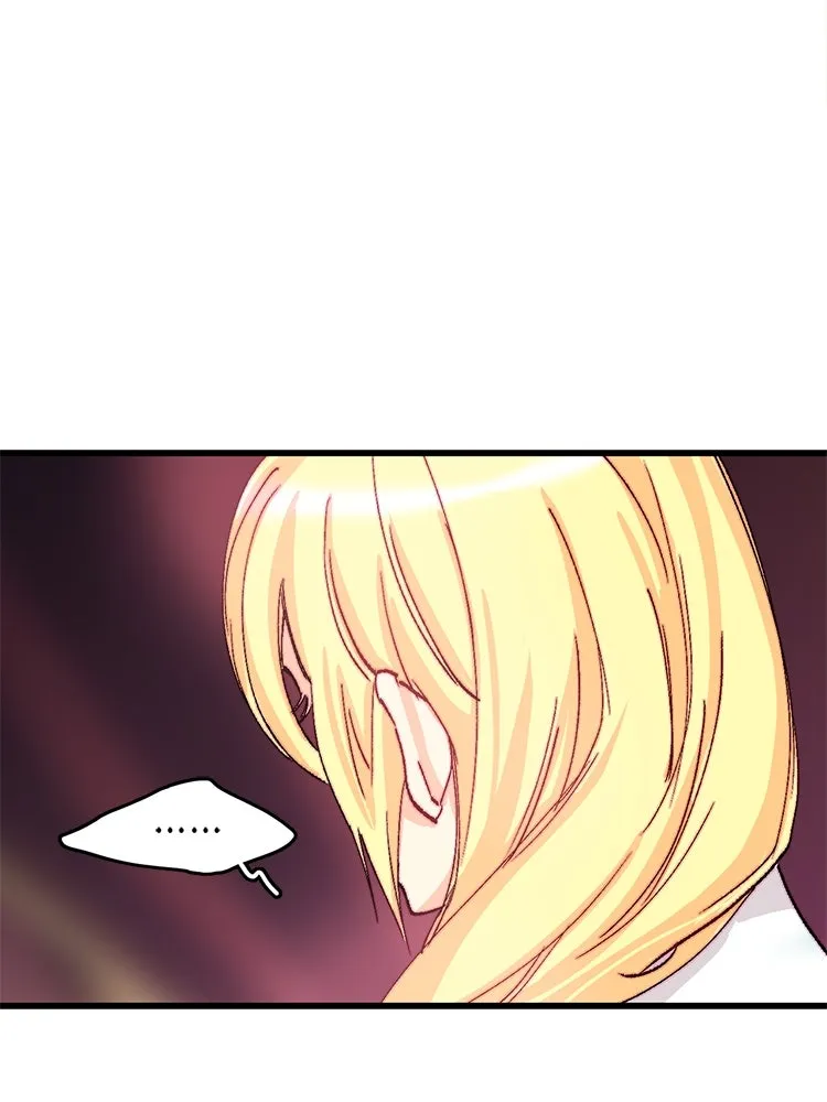 Bring the Love ตอนที่ 123 รูปที่ 85