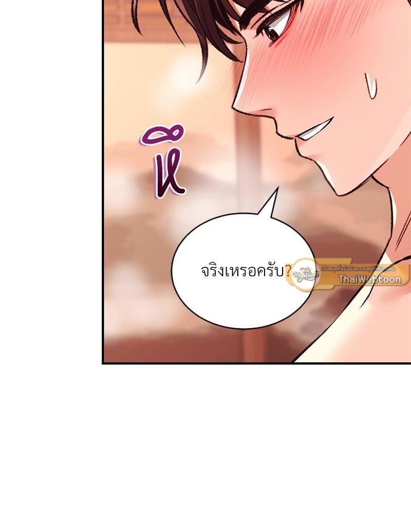 Doujin-Lc- อ่าน โดจิน มังฮวา เกาหลี ญี่ปุ่น จีน แปลไทย Herbal Love Story ตอนที่ 1 2 3 4 5 6 7 8 9 10 11 12 13 14 ฟรี ไม่มีโฆษณา อ่าน โดจิน Manhwa เกาหลี ญี่ปุ่น จีน เรามีครบ คัดมาให้เน้นๆ โดจิน 18+ รับประกันความฟินโดย  Doujin Lc