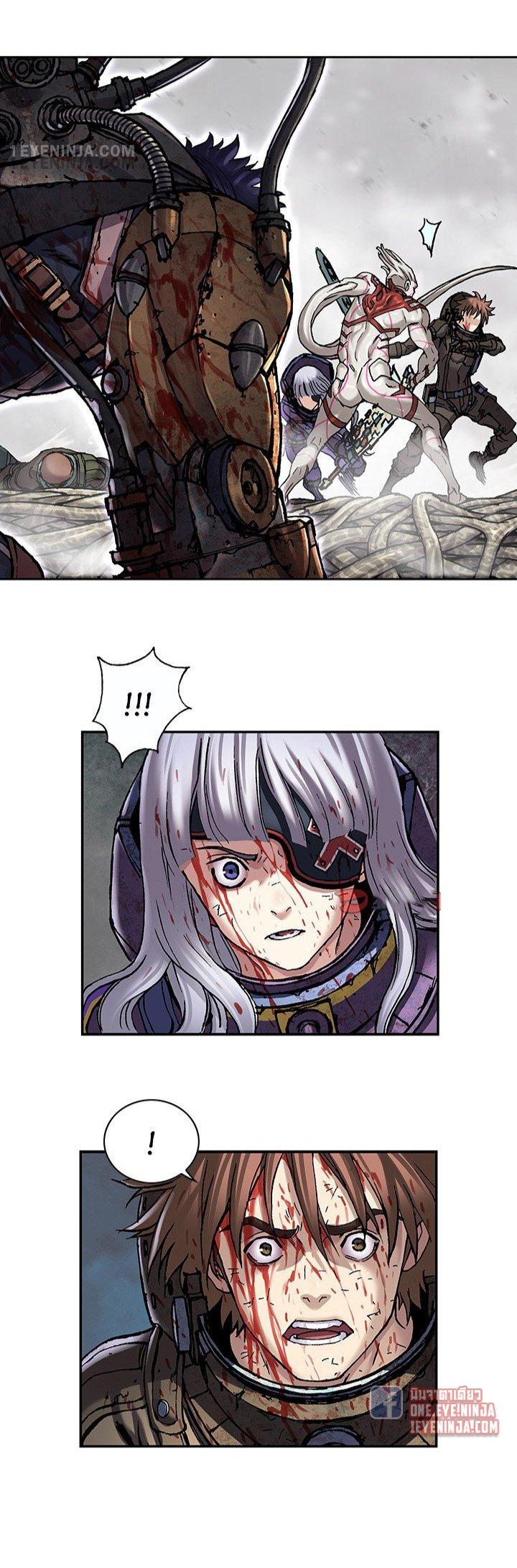 Manga-lc-com อ่านมังงะ อ่านการ์ตูน ออนไลน์ ฟรี Leviathan เลวีอาธาน อสูรกายใต้สมุทร ตอนที่ 1 2 3 4 5 6 7 8 9 10 11 12 13 14 ฟรี ไม่มีโฆษณา Manga-lc - อ่าน มังงะ อ่าน การ์ตูน ออนไลน์ อ่านมังงะ ฟรี