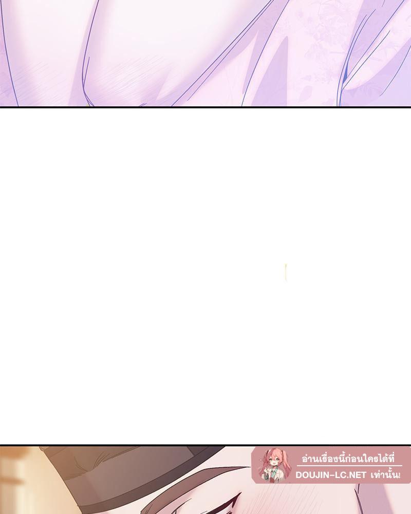 Doujin-Lc- อ่าน โดจิน มังฮวา เกาหลี ญี่ปุ่น จีน แปลไทย ดวงร้าย-ชะตารัก ตอนที่ 1 2 3 4 5 6 7 8 9 10 11 12 13 14 ฟรี ไม่มีโฆษณา อ่าน โดจิน Manhwa เกาหลี ญี่ปุ่น จีน เรามีครบ คัดมาให้เน้นๆ โดจิน 18+ รับประกันความฟินโดย  Doujin Lc