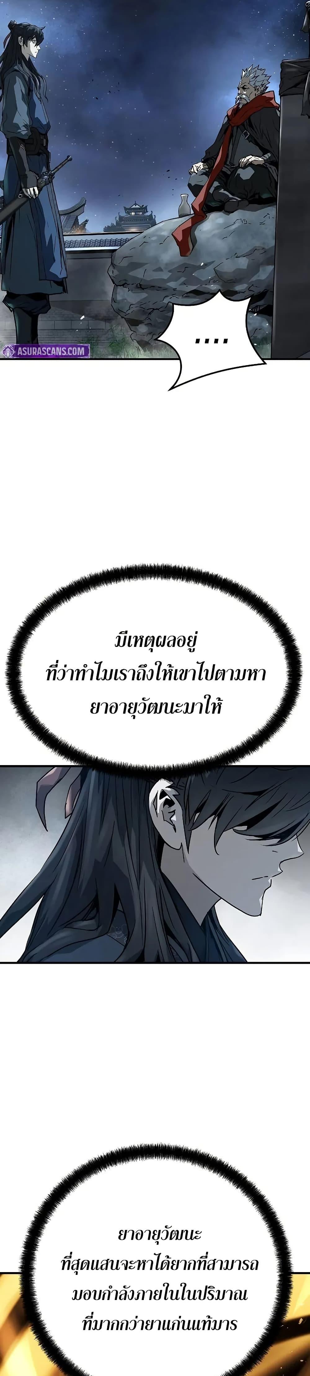 Manga-lc-com อ่านมังงะ อ่านการ์ตูน ออนไลน์ ฟรี Absolute Regression ตอนที่ 1 2 3 4 5 6 7 8 9 10 11 12 13 14 ฟรี ไม่มีโฆษณา Manga-lc - อ่าน มังงะ อ่าน การ์ตูน ออนไลน์ อ่านมังงะ ฟรี