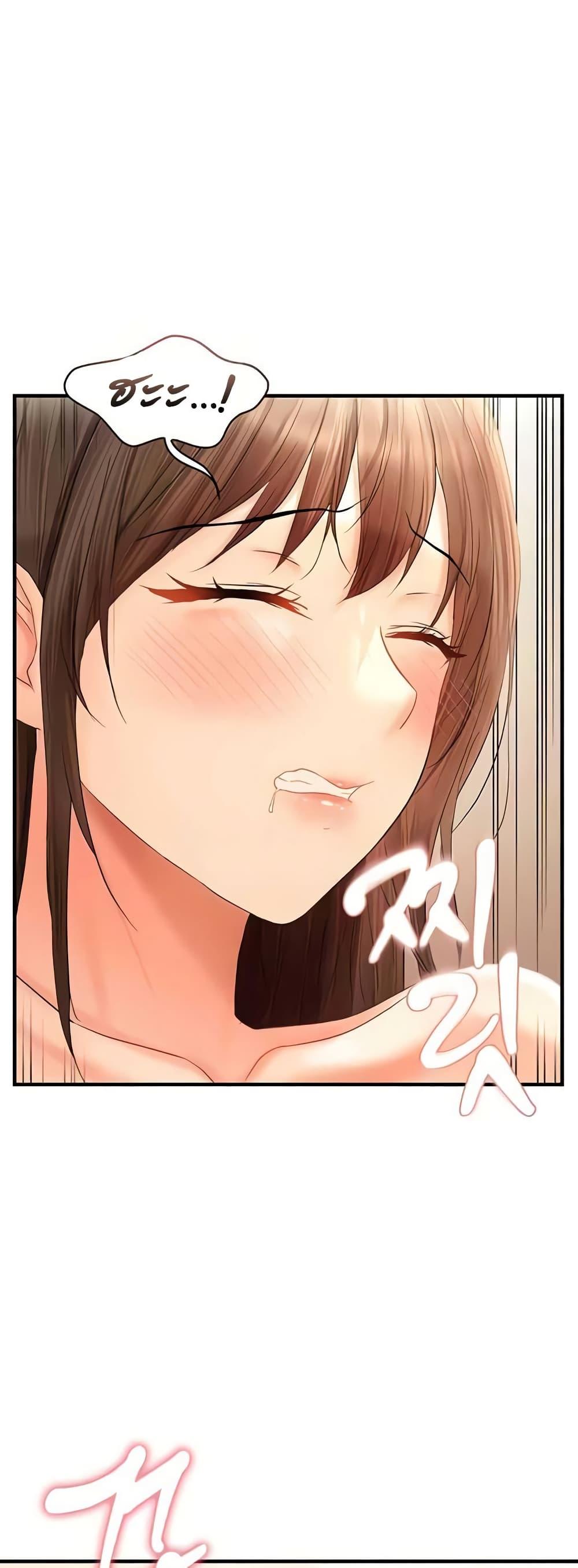Doujin-Lc- อ่าน โดจิน มังฮวา เกาหลี ญี่ปุ่น จีน แปลไทย Disciplining the Top Delinquent Bitch Through a Random Chatting App ตอนที่ 1 2 3 4 5 6 7 8 9 10 11 12 13 14 ฟรี ไม่มีโฆษณา อ่าน โดจิน Manhwa เกาหลี ญี่ปุ่น จีน เรามีครบ คัดมาให้เน้นๆ โดจิน 18+ รับประกันความฟินโดย  Doujin Lc