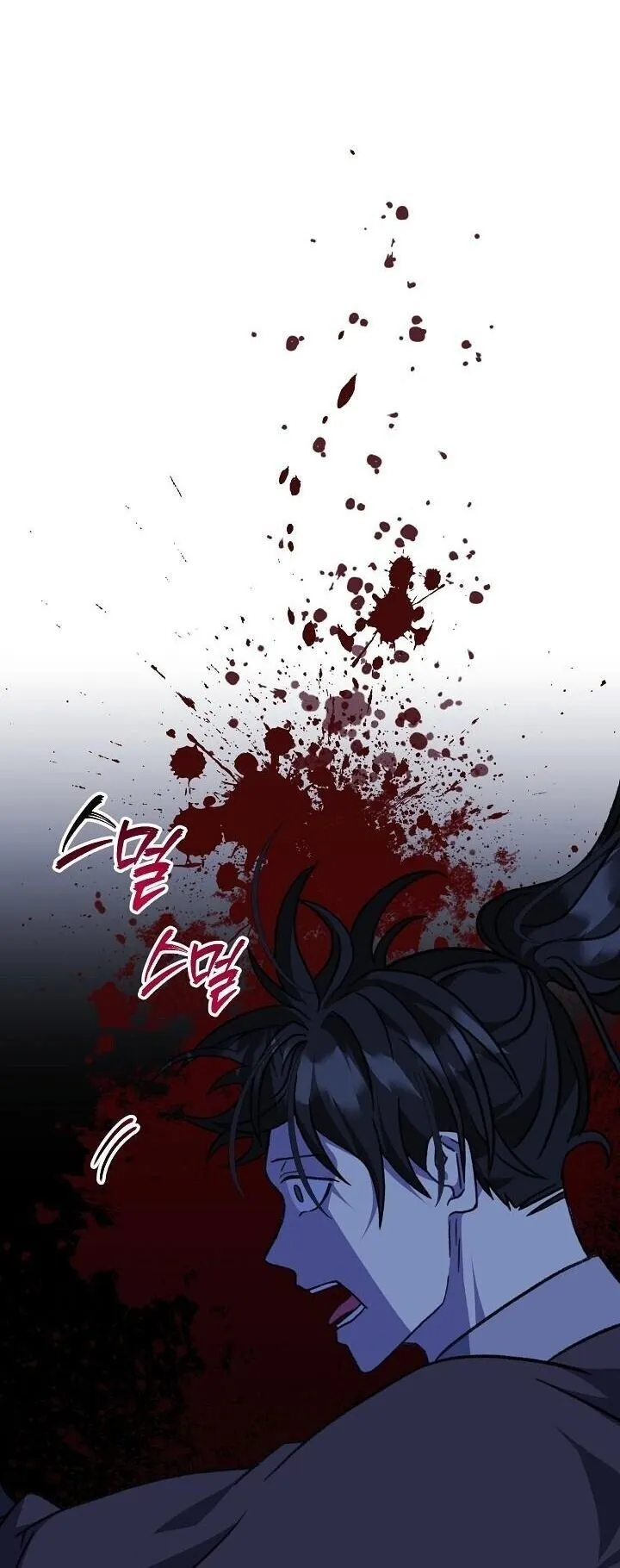 The Return of Namgung_s Granddaughter หลานสาวตระก_ลน_มก_งเป_นผ_หวนค_น ตอนที่ ตอนที่ 29 รูปที่ 23