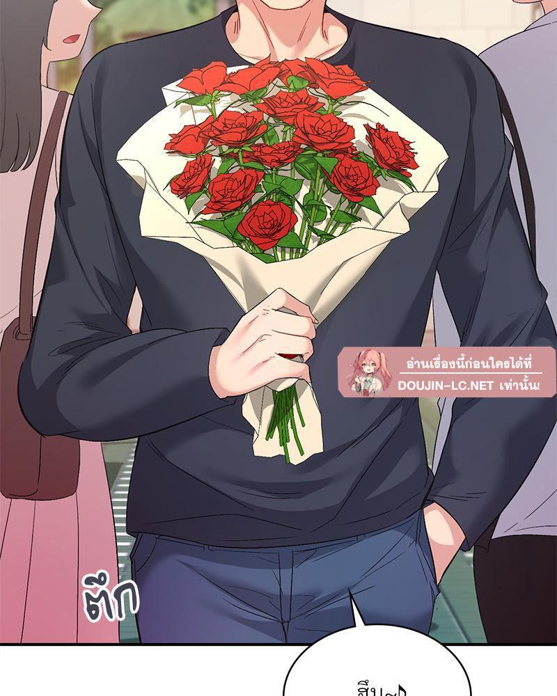 Doujin-Lc- อ่าน โดจิน มังฮวา เกาหลี ญี่ปุ่น จีน แปลไทย Playing On Hard Mode ตอนที่ 1 2 3 4 5 6 7 8 9 10 11 12 13 14 ฟรี ไม่มีโฆษณา อ่าน โดจิน Manhwa เกาหลี ญี่ปุ่น จีน เรามีครบ คัดมาให้เน้นๆ โดจิน 18+ รับประกันความฟินโดย  Doujin Lc
