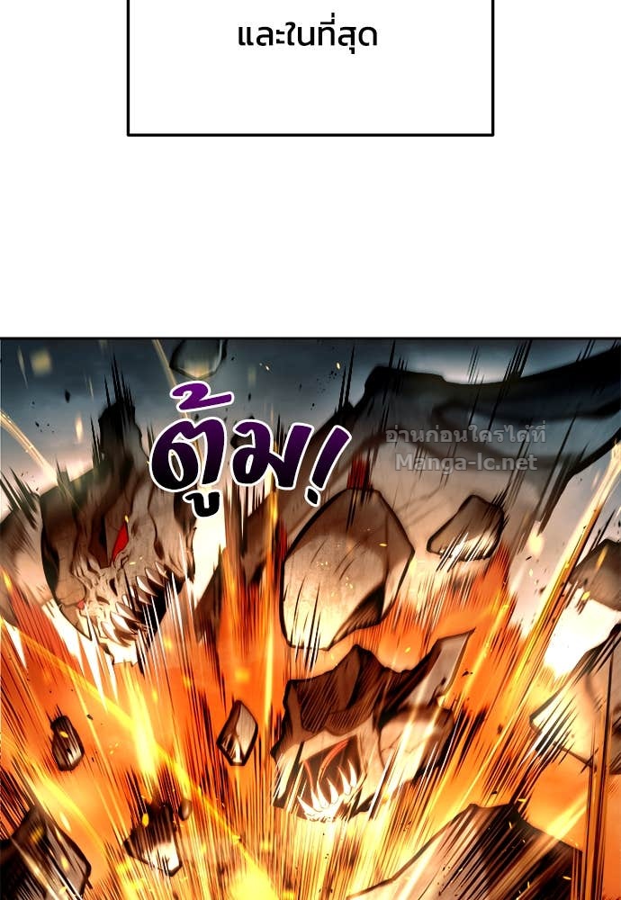 Doujin-Lc- อ่าน โดจิน มังฮวา เกาหลี ญี่ปุ่น จีน แปลไทย ผู้พิชิตเกมป้องกันฐาน ตอนที่ 1 2 3 4 5 6 7 8 9 10 11 12 13 14 ฟรี ไม่มีโฆษณา อ่าน โดจิน Manhwa เกาหลี ญี่ปุ่น จีน เรามีครบ คัดมาให้เน้นๆ โดจิน 18+ รับประกันความฟินโดย Doujin Lc