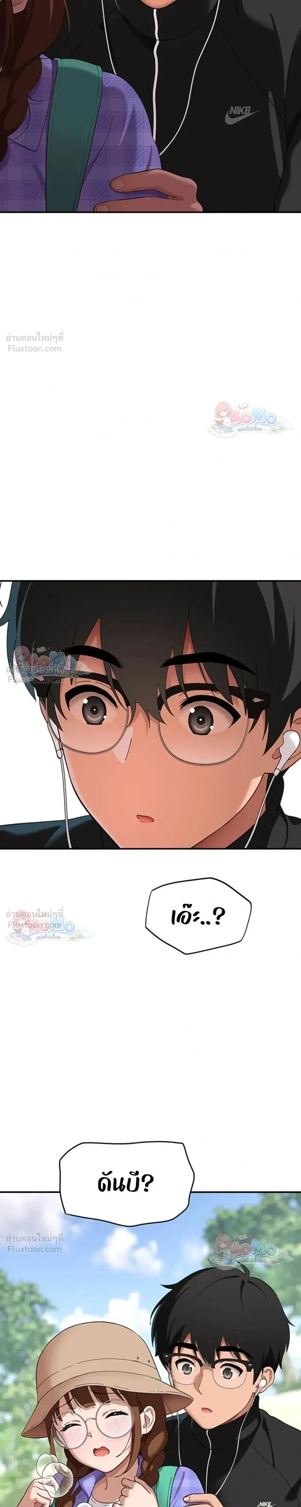 Doujin-Lc- อ่าน โดจิน มังฮวา เกาหลี ญี่ปุ่น จีน แปลไทย A Quiet Cat ตอนที่ 1 2 3 4 5 6 7 8 9 10 11 12 13 14 ฟรี ไม่มีโฆษณา อ่าน โดจิน Manhwa เกาหลี ญี่ปุ่น จีน เรามีครบ คัดมาให้เน้นๆ โดจิน 18+ รับประกันความฟินโดย  Doujin Lc