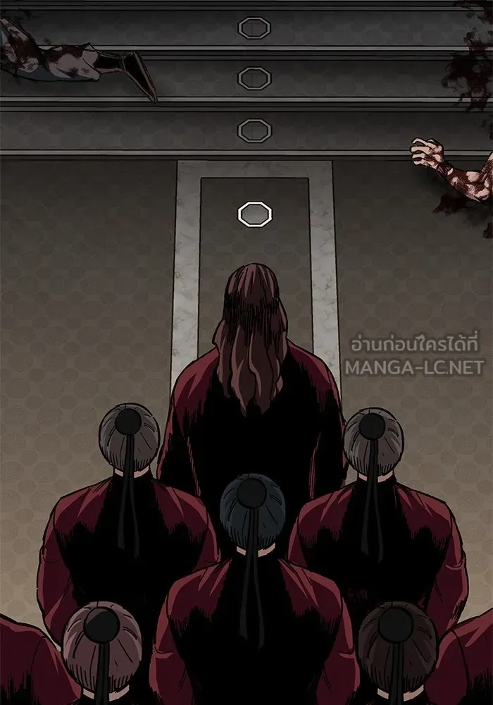 คุณปู่จอมยุทธกับหลานสาวสุดแกร่ง ตอนที่ 26 รูปที่ 75