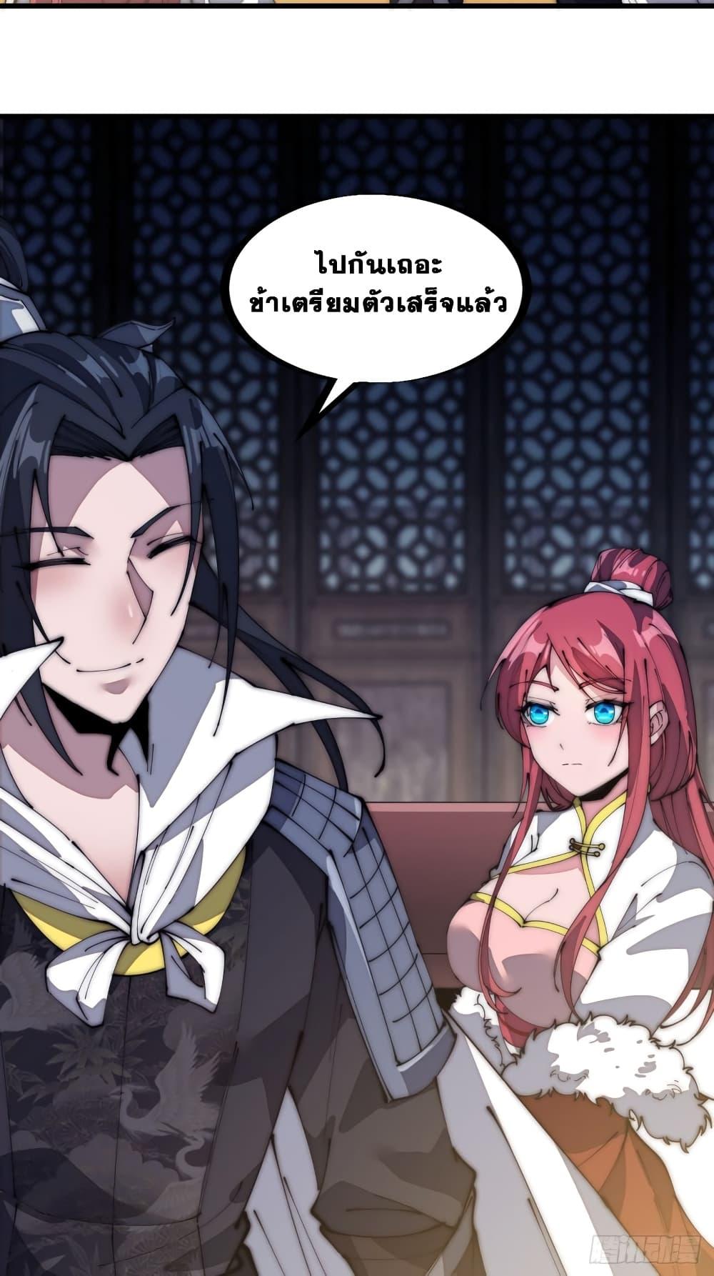 Manga-lc-com อ่านมังงะ อ่านการ์ตูน ออนไลน์ ฟรี It Starts With A Mountain ตอนที่ 1 2 3 4 5 6 7 8 9 10 11 12 13 14 ฟรี ไม่มีโฆษณา Manga-lc - อ่าน มังงะ อ่าน การ์ตูน ออนไลน์ อ่านมังงะ ฟรี