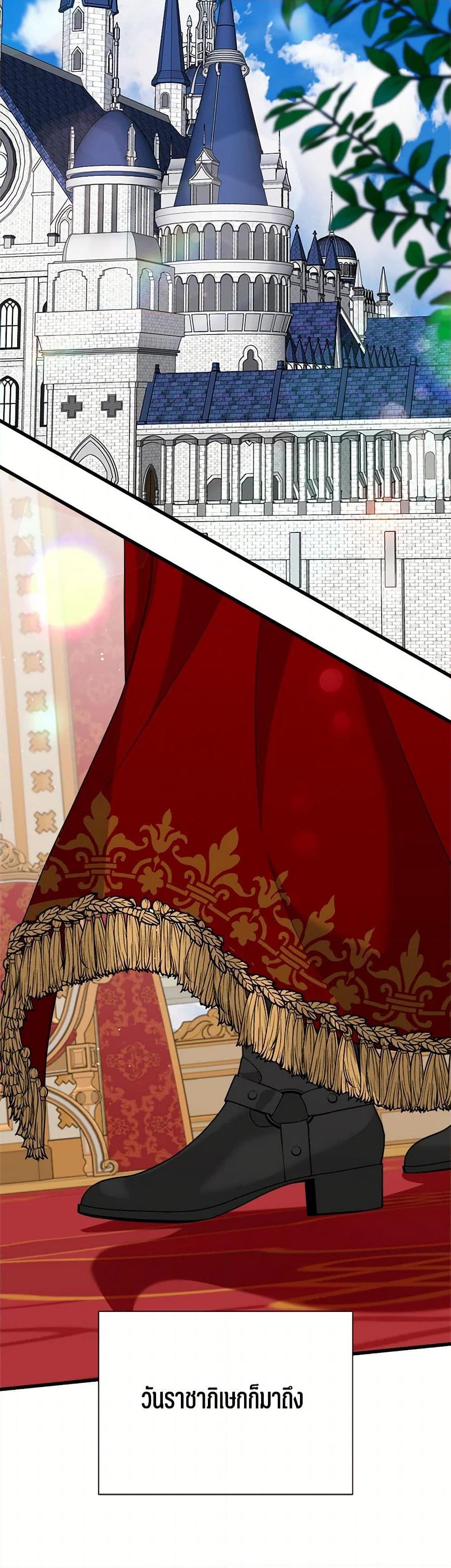 Manga-lc-com อ่านมังงะ อ่านการ์ตูน ออนไลน์ ฟรี Four Dangerous Brothers to My Rescue ตอนที่ 1 2 3 4 5 6 7 8 9 10 11 12 13 14 ฟรี ไม่มีโฆษณา Manga-lc - อ่าน มังงะ อ่าน การ์ตูน ออนไลน์ อ่านมังงะ ฟรี