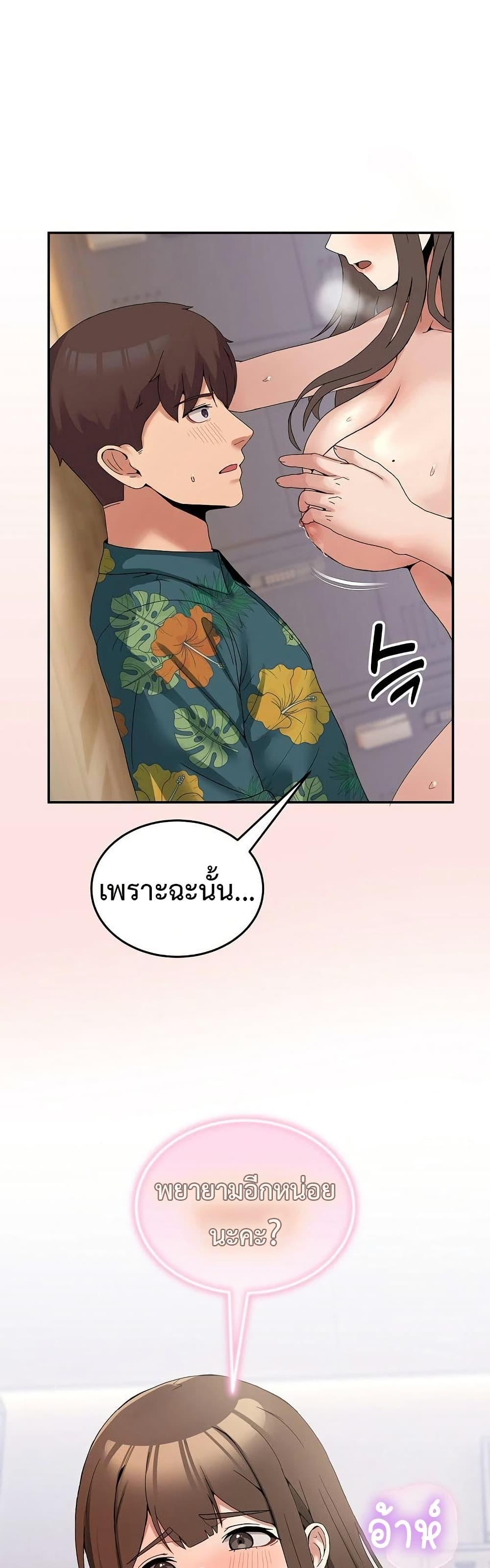 Doujin-Lc- อ่าน โดจิน มังฮวา เกาหลี ญี่ปุ่น จีน แปลไทย No Men Allowed ตอนที่ 1 2 3 4 5 6 7 8 9 10 11 12 13 14 ฟรี ไม่มีโฆษณา อ่าน โดจิน Manhwa เกาหลี ญี่ปุ่น จีน เรามีครบ คัดมาให้เน้นๆ โดจิน 18+ รับประกันความฟินโดย  Doujin Lc