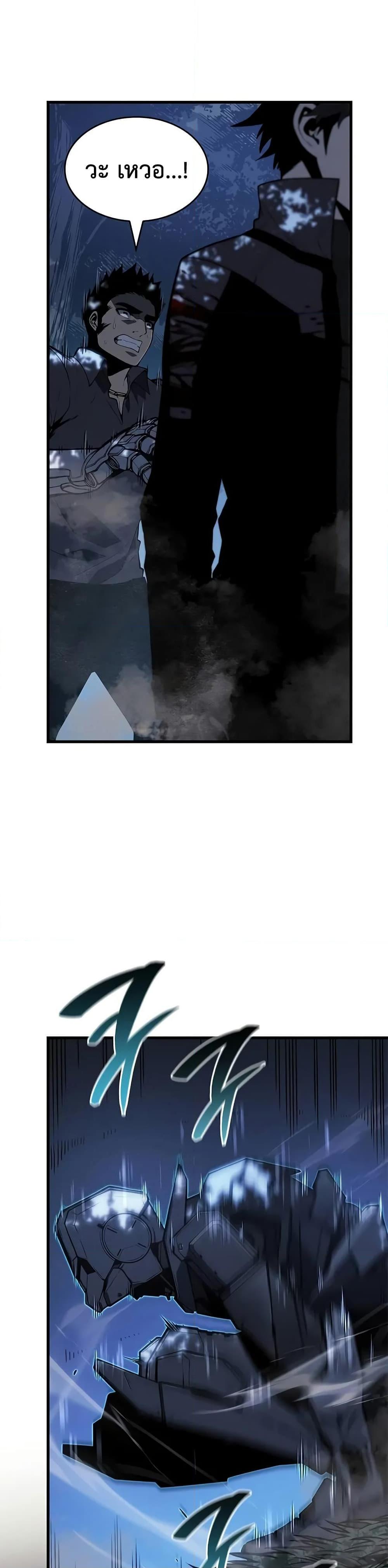 Manga-lc-com อ่านมังงะ อ่านการ์ตูน ออนไลน์ ฟรี Bad Bone Blood ตอนที่ 1 2 3 4 5 6 7 8 9 10 11 12 13 14 ฟรี ไม่มีโฆษณา Manga-lc - อ่าน มังงะ อ่าน การ์ตูน ออนไลน์ อ่านมังงะ ฟรี