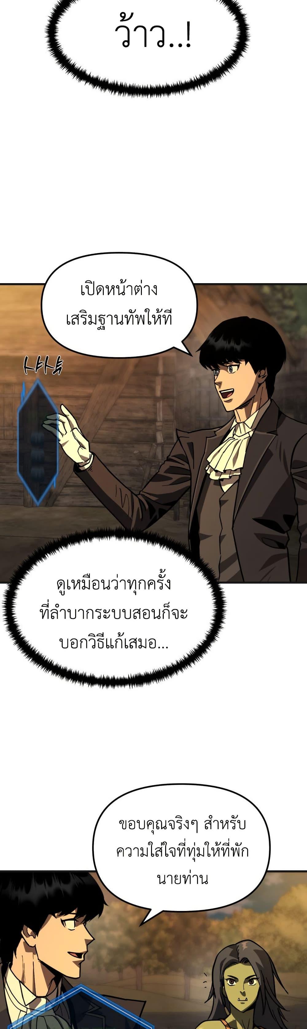 Manga-lc-com อ่านมังงะ อ่านการ์ตูน ออนไลน์ ฟรี S-Class Butler ตอนที่ 1 2 3 4 5 6 7 8 9 10 11 12 13 14 ฟรี ไม่มีโฆษณา Manga-lc - อ่าน มังงะ อ่าน การ์ตูน ออนไลน์ อ่านมังงะ ฟรี