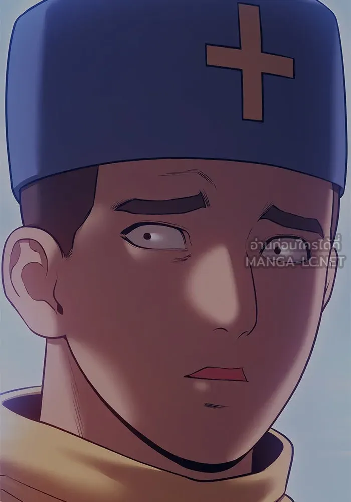 +99 ท่อนไม้พร้อมบวก ตอนที่ 71 npc (1) รูปที่ 201