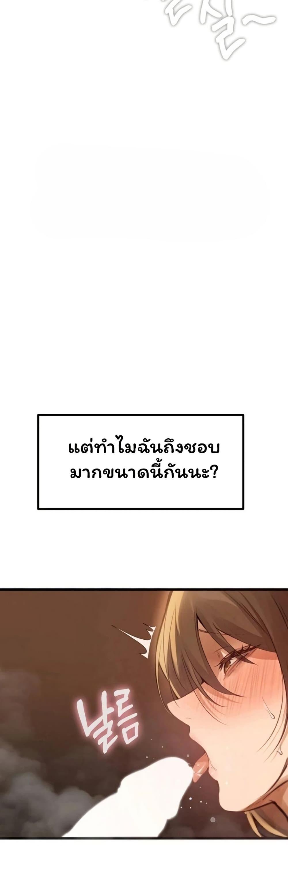 Doujin-Lc- อ่าน โดจิน มังฮวา เกาหลี ญี่ปุ่น จีน แปลไทย Married Women ตอนที่ 1 2 3 4 5 6 7 8 9 10 11 12 13 14 ฟรี ไม่มีโฆษณา อ่าน โดจิน Manhwa เกาหลี ญี่ปุ่น จีน เรามีครบ คัดมาให้เน้นๆ โดจิน 18+ รับประกันความฟินโดย  Doujin Lc