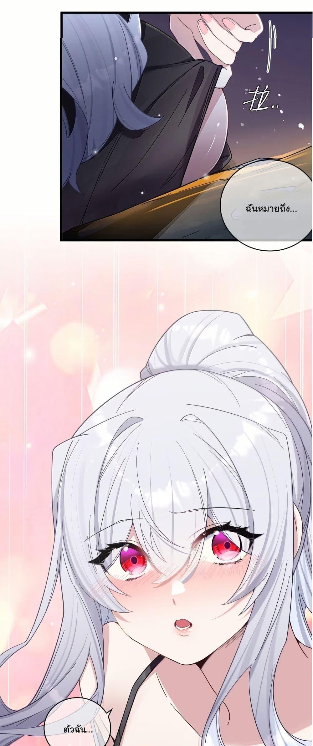 Manga-lc-com อ่านมังงะ อ่านการ์ตูน ออนไลน์ ฟรี Fake Girlfriend My Fault ตอนที่ 1 2 3 4 5 6 7 8 9 10 11 12 13 14 ฟรี ไม่มีโฆษณา Manga-lc - อ่าน มังงะ อ่าน การ์ตูน ออนไลน์ อ่านมังงะ ฟรี