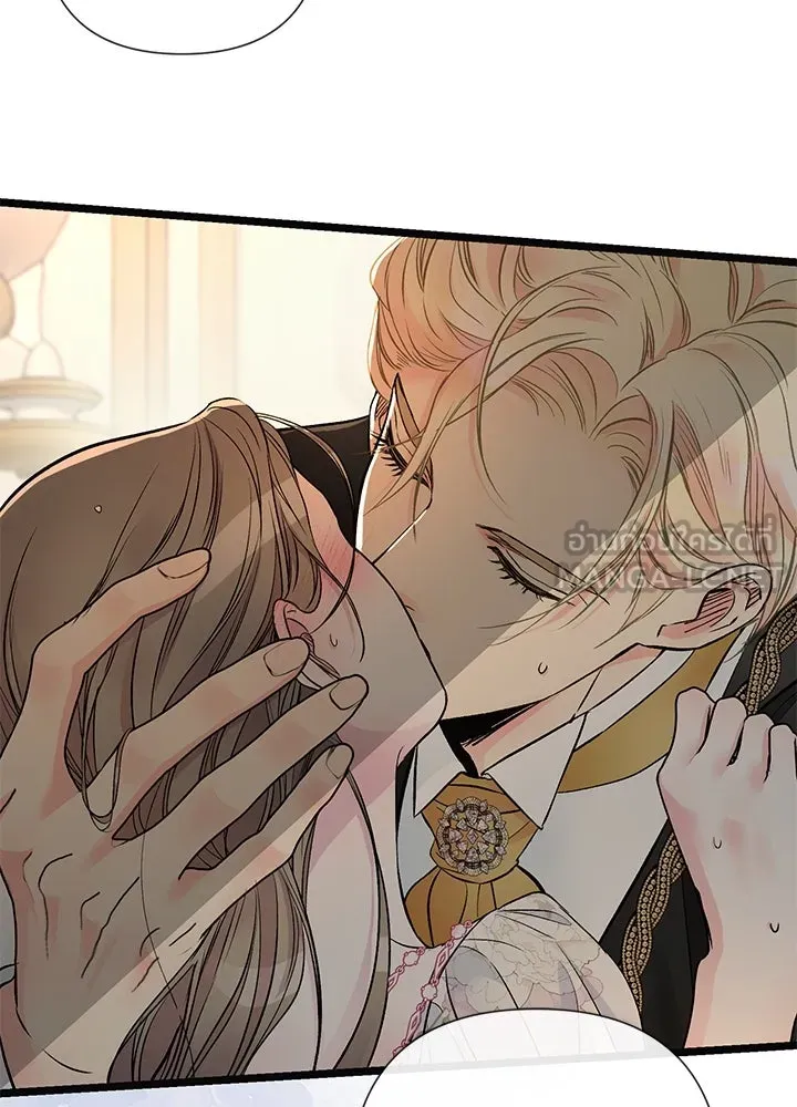 องค์ชายผู้อื้อฉาว ตอนที่ 46 รูปที่ 126