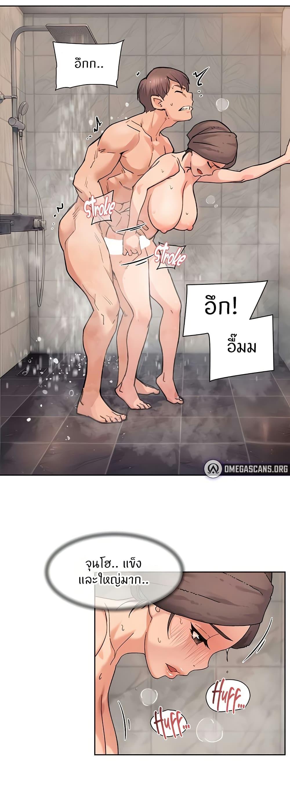 Doujin-Lc- อ่าน โดจิน มังฮวา เกาหลี ญี่ปุ่น จีน แปลไทย Cleaning Service ตอนที่ 1 2 3 4 5 6 7 8 9 10 11 12 13 14 ฟรี ไม่มีโฆษณา อ่าน โดจิน Manhwa เกาหลี ญี่ปุ่น จีน เรามีครบ คัดมาให้เน้นๆ โดจิน 18+ รับประกันความฟินโดย  Doujin Lc
