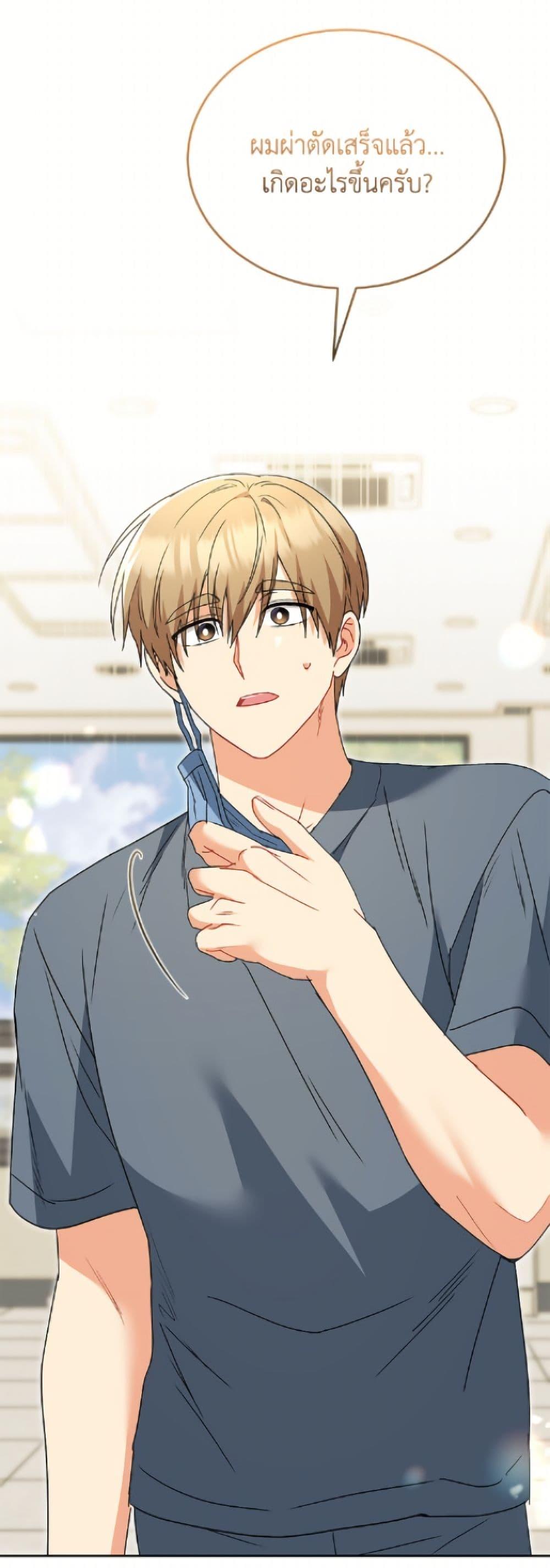 Manga-lc-com อ่านมังงะ อ่านการ์ตูน ออนไลน์ ฟรี Hello! Veterinarian! ตอนที่ 1 2 3 4 5 6 7 8 9 10 11 12 13 14 ฟรี ไม่มีโฆษณา Manga-lc - อ่าน มังงะ อ่าน การ์ตูน ออนไลน์ อ่านมังงะ ฟรี