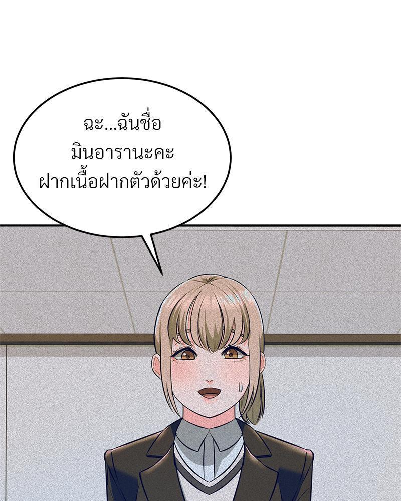 Doujin-Lc- อ่าน โดจิน มังฮวา เกาหลี ญี่ปุ่น จีน แปลไทย My Pillow Business Begins ตอนที่ 1 2 3 4 5 6 7 8 9 10 11 12 13 14 ฟรี ไม่มีโฆษณา อ่าน โดจิน Manhwa เกาหลี ญี่ปุ่น จีน เรามีครบ คัดมาให้เน้นๆ โดจิน 18+ รับประกันความฟินโดย  Doujin Lc