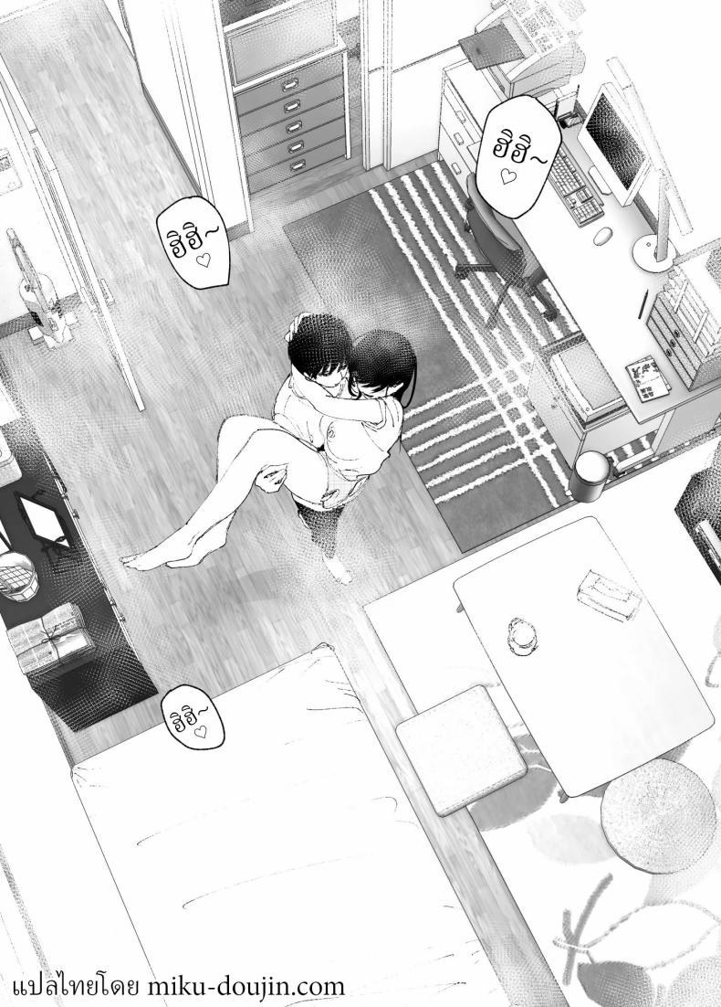 Doujin-Lc- อ่าน โดจิน มังฮวา เกาหลี ญี่ปุ่น จีน แปลไทย ราวกับนิทาน[Nakanishiyuuta (Nakani)] Monogatari no youni Like a Tale ตอนที่ 1 2 3 4 5 6 7 8 9 10 11 12 13 14 ฟรี ไม่มีโฆษณา อ่าน โดจิน Manhwa เกาหลี ญี่ปุ่น จีน เรามีครบ คัดมาให้เน้นๆ โดจิน 18+ รับประกันความฟินโดย  Doujin Lc