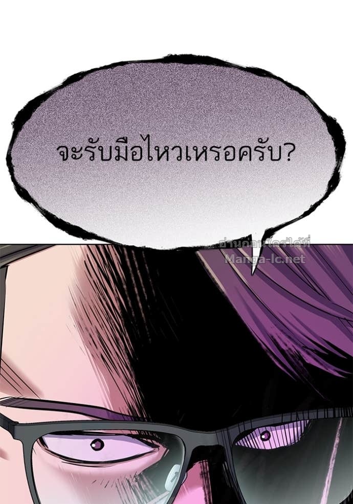Doujin-Lc- อ่าน โดจิน มังฮวา เกาหลี ญี่ปุ่น จีน แปลไทย Reborn Rich ตอนที่ 1 2 3 4 5 6 7 8 9 10 11 12 13 14 ฟรี ไม่มีโฆษณา อ่าน โดจิน Manhwa เกาหลี ญี่ปุ่น จีน เรามีครบ คัดมาให้เน้นๆ โดจิน 18+ รับประกันความฟินโดย Doujin Lc