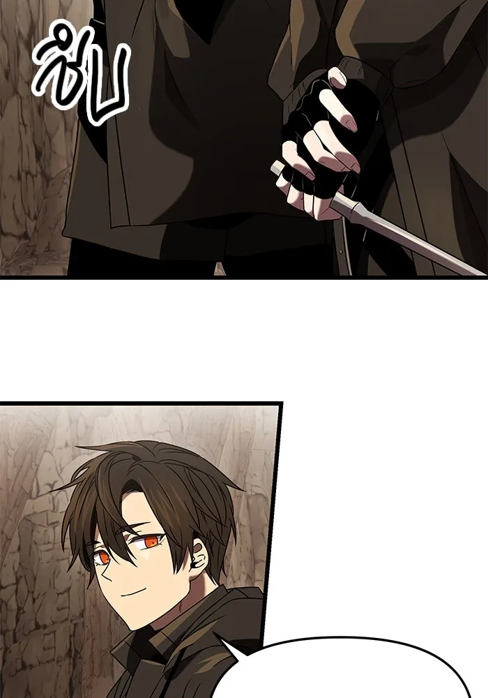 พลิกชะตาคว้าไอเทมระดับเทพ ตอนที่ 36 รูปที่ 95