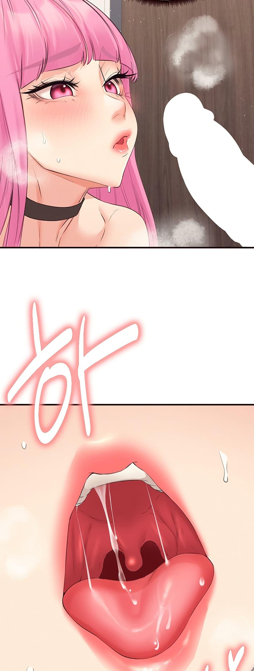 Doujin-Lc- อ่าน โดจิน มังฮวา เกาหลี ญี่ปุ่น จีน แปลไทย An Introduction to MILFs ตอนที่ 1 2 3 4 5 6 7 8 9 10 11 12 13 14 ฟรี ไม่มีโฆษณา อ่าน โดจิน Manhwa เกาหลี ญี่ปุ่น จีน เรามีครบ คัดมาให้เน้นๆ โดจิน 18+ รับประกันความฟินโดย  Doujin Lc