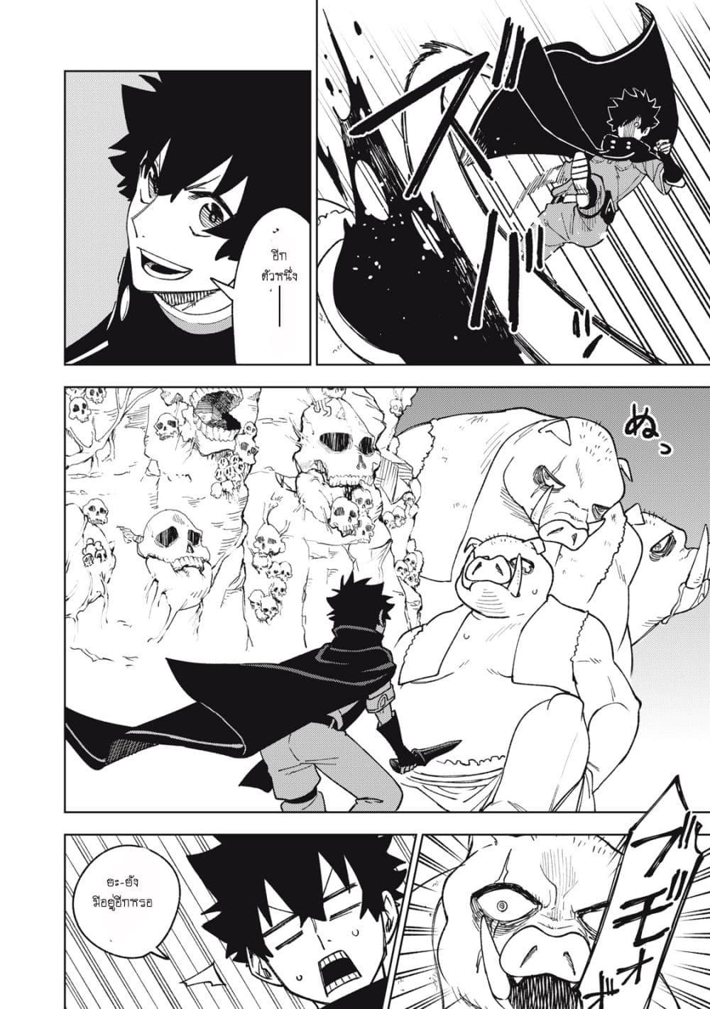 Manga-lc-com อ่านมังงะ อ่านการ์ตูน ออนไลน์ ฟรี S Rank Party Kara Kaiko Sareta ~ Noroi gurushi ตอนที่ 1 2 3 4 5 6 7 8 9 10 11 12 13 14 ฟรี ไม่มีโฆษณา Manga-lc - อ่าน มังงะ อ่าน การ์ตูน ออนไลน์ อ่านมังงะ ฟรี