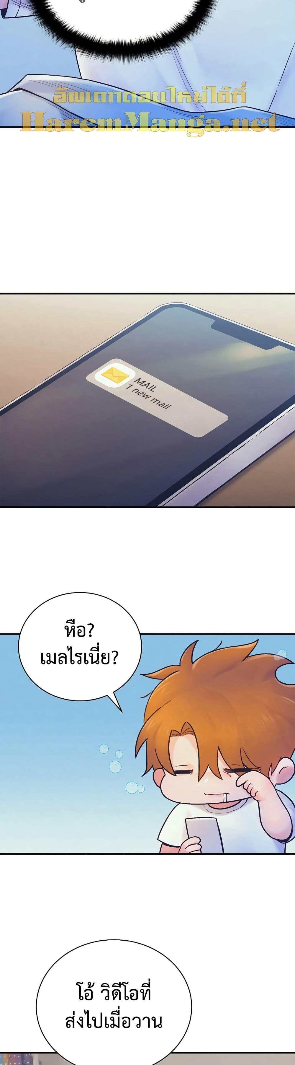 Manga-lc-com อ่านมังงะ อ่านการ์ตูน ออนไลน์ ฟรี The Healing Priest of the Sun ตอนที่ 1 2 3 4 5 6 7 8 9 10 11 12 13 14 ฟรี ไม่มีโฆษณา Manga-lc - อ่าน มังงะ อ่าน การ์ตูน ออนไลน์ อ่านมังงะ ฟรี