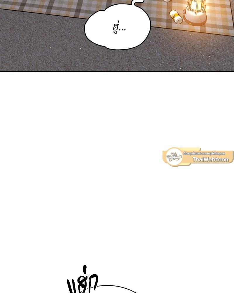 Doujin-Lc- อ่าน โดจิน มังฮวา เกาหลี ญี่ปุ่น จีน แปลไทย Payment for the Ride ตอนที่ 1 2 3 4 5 6 7 8 9 10 11 12 13 14 ฟรี ไม่มีโฆษณา อ่าน โดจิน Manhwa เกาหลี ญี่ปุ่น จีน เรามีครบ คัดมาให้เน้นๆ โดจิน 18+ รับประกันความฟินโดย  Doujin Lc
