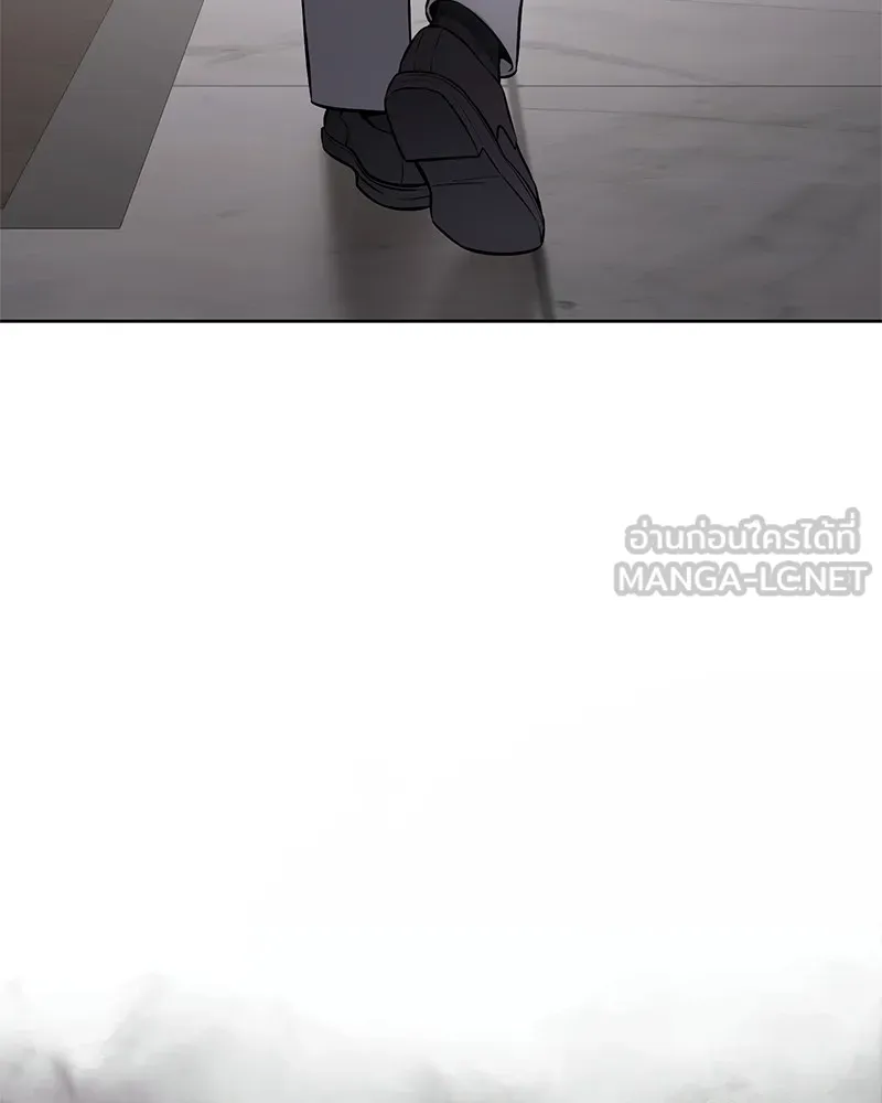 แบคXX ตอนที่ 99 รูปที่ 171