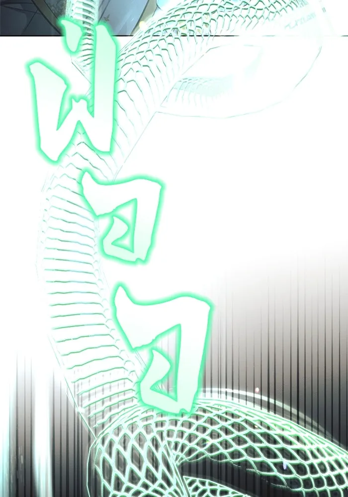 แอชสตาร์ต ตอนที่ 13 รูปที่ 19